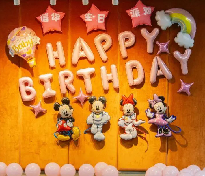12月員工生日會(huì) | 聲聲祝福,時(shí)時(shí)相伴